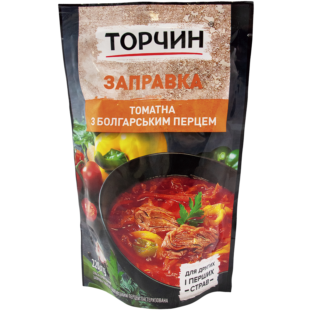 Suppengrundlage für Rote-Bete-Suppe mit Paprika nach ukrainischer Art "Borschtsch"
