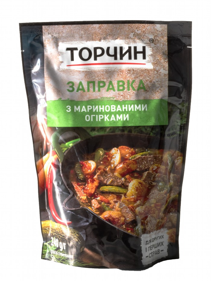 Suppengrundlage für russische Gurkensuppe "Rassolnik"