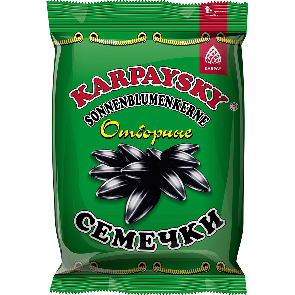 Geröstete schwarze Sonnenblumenkerne mit Schale "Karpaysky"