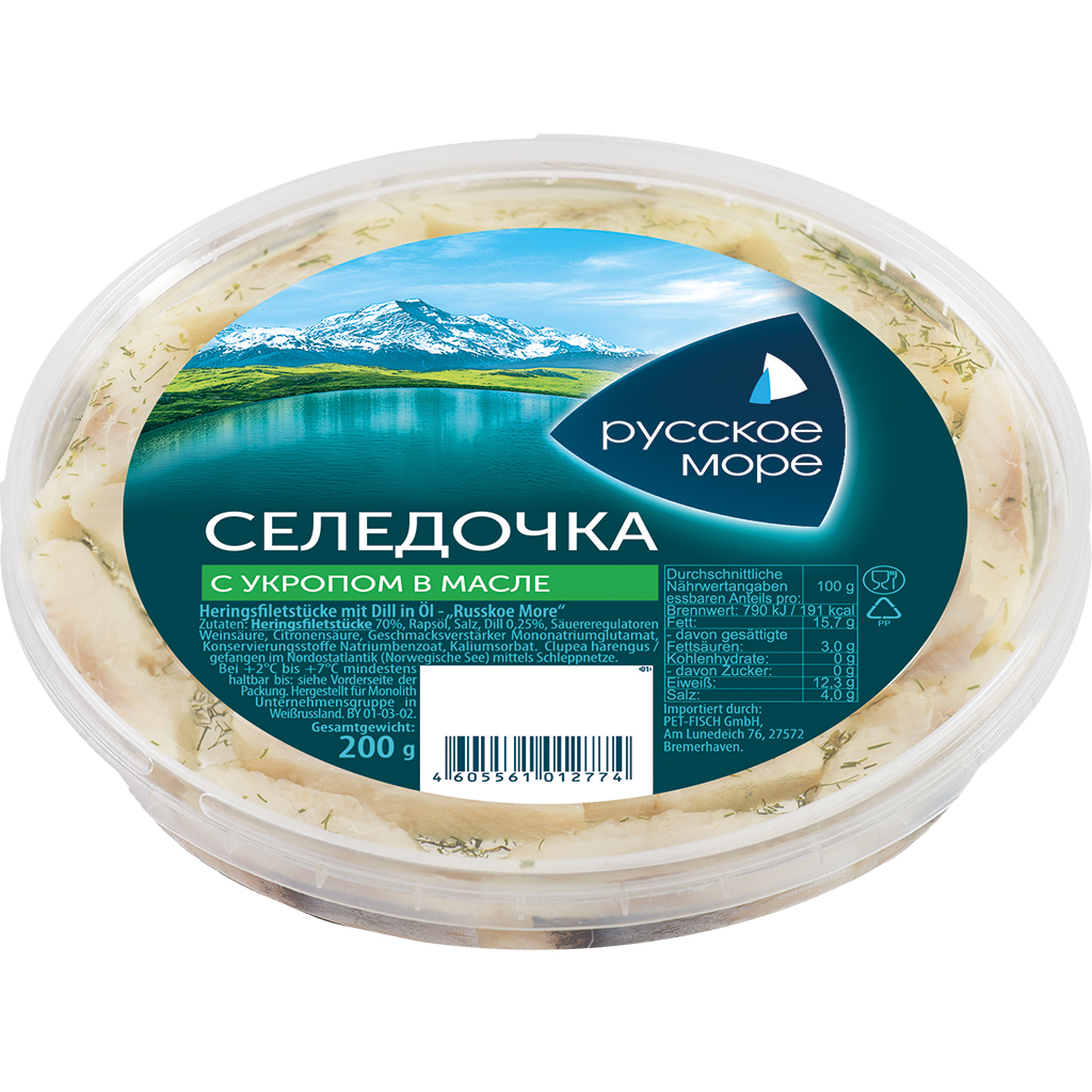 Heringsfiletstücke (Clupea harengus ) mit Dill "Russkoe More" in Öl