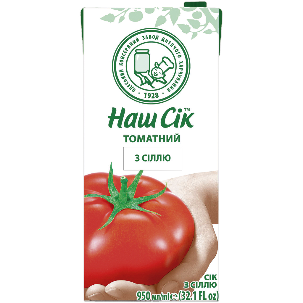 Tomatensaft aus Tomatenmarkkonzentrat, gesalzen