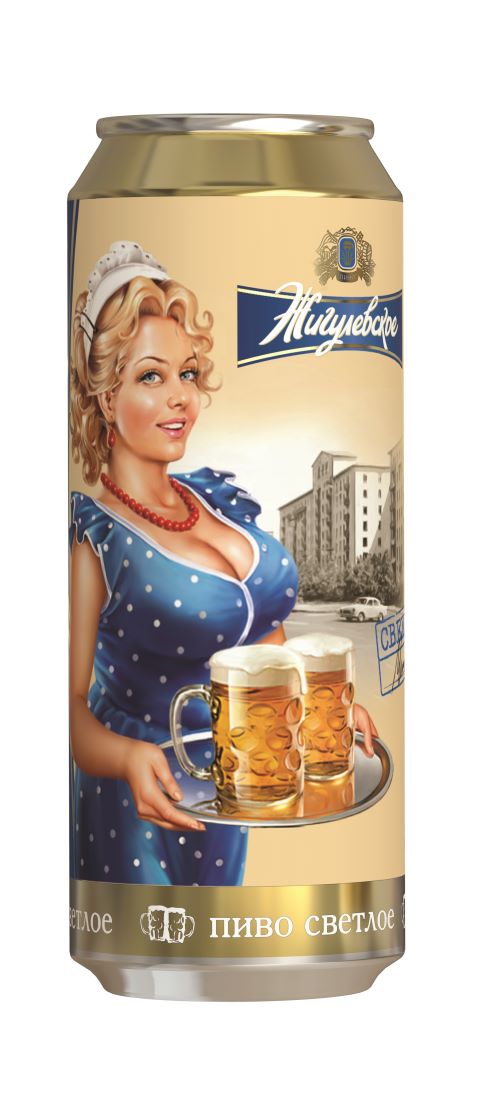 Točeno pivo "Zhigulyovskoye Firmennoye" lagano 4,5% vol.