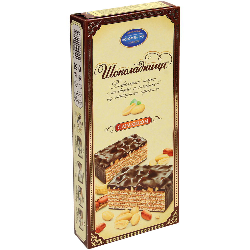 Waffeltorte "Schokoladniza" mit 50% Cremefüllung-Erdnussgeschmack, bestreut mit Erdnüssen (8,6%), in kakaohaltiger Fettglasur