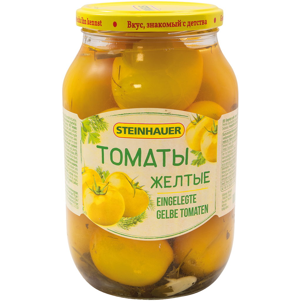 Eingelegte gelbe Tomaten