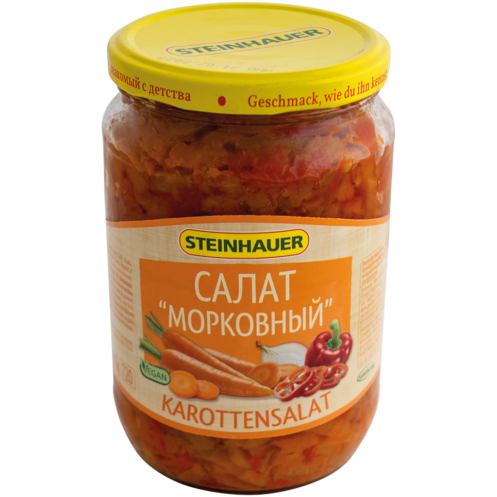 Karottensalat "Morkownij"
