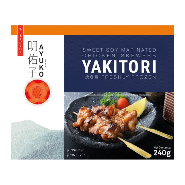 Hühnerfleisch-Spieße "Yakitori" mit süße Sojasauce, glasiert, tiefgefroren