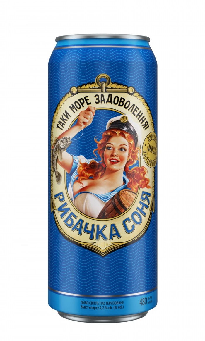 Ukrainisches Schankbier "RYBACHKA SONYA" hell, pasteurisiert, 4,2% vol