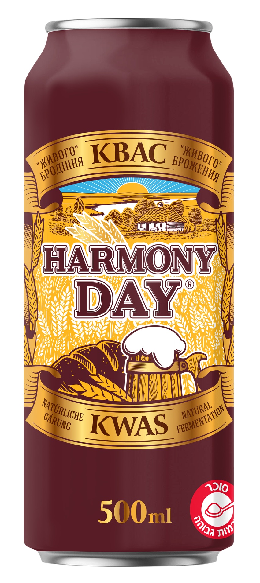 "HARMONY DAY" Alkoholfreies Malzgetränk "Kwas", pasteurisiert. Natürliche Gärung.