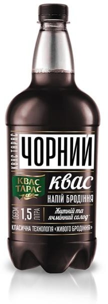 Bevanda fermentata gassata Kvas Taras Chornyy